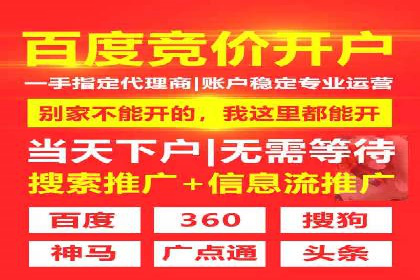 案例解读：今日头条信息流对内容创作者的影响
