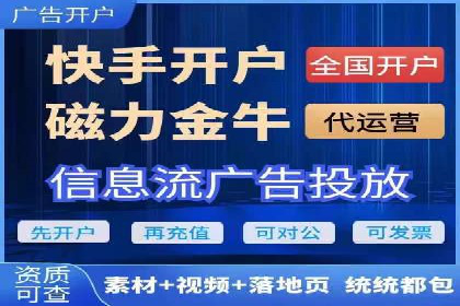 百度竞价托管助力企业增长案例